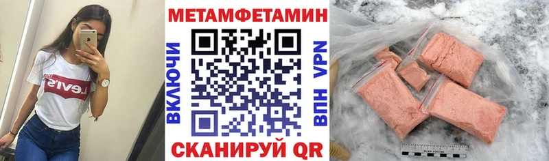 Amphetamine VHQ  Артёмовск 