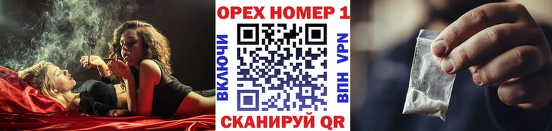 КОКАИН 97% Артёмовск