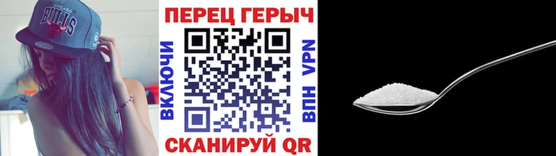 даркнет сайт  Артёмовск  Героин афганец 