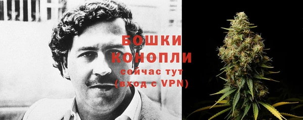 кокаин колумбия Аркадак