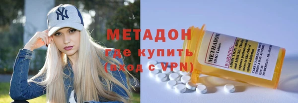 таблы Арсеньев