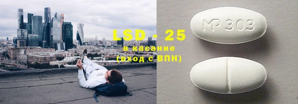 гидропоника Армянск