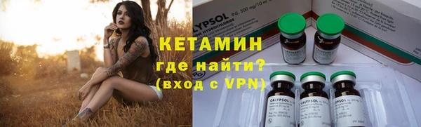 гидропоника Армянск