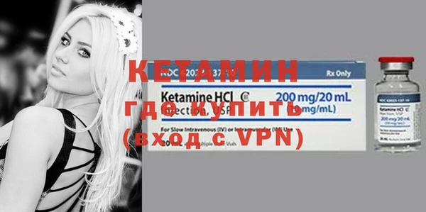скорость Нефтегорск