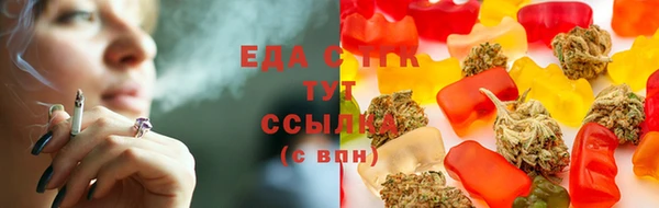 гидропоника Армянск