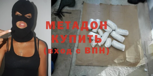 бошки Нея