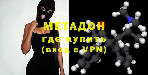 МДПВ Нефтекумск