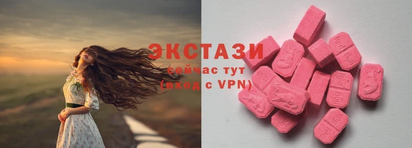 МДПВ Нефтекумск