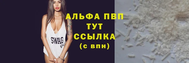 гидропоника Армянск