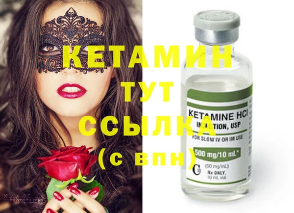 кокаин колумбия Аркадак