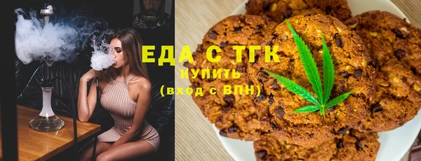 кокаин колумбия Аркадак