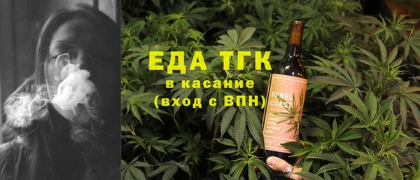 гидропоника Армянск