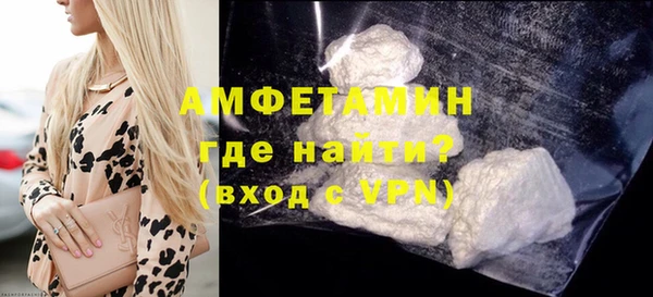 гидропоника Армянск