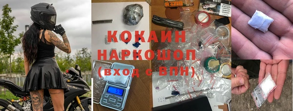 МДПВ Нефтекумск