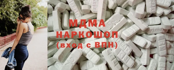 кокаин колумбия Аркадак