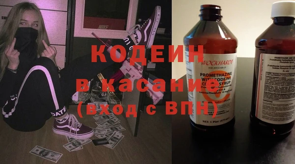 гидропоника Армянск