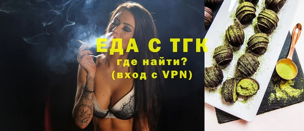 гидропоника Армянск