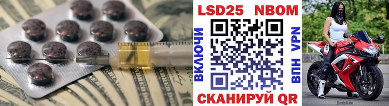 shop Telegram  Артёмовск  Лсд 25 экстази кислота 