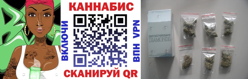 Бошки Шишки MAZAR  shop какой сайт  Артёмовск 